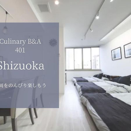 Culinary Bed&Art 401 Apartment Hamamatsu Luaran gambar